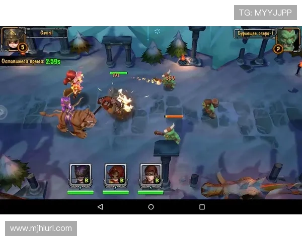 PGSOFT官网线上平台注册流程详解新手玩家快速上手攻略指南