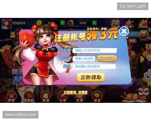 PG娱乐app下载电脑版安全稳定，快速下载安装指南帮助玩家无忧畅玩